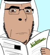 arab arabic_text brown_eyes brown_skin closed_mouth glasses hand holding_object keffiyeh looking_at_you neutral newspaper okaz reading soyjak stubble variant:cobson white_skin // 775x849 // 208.6KB