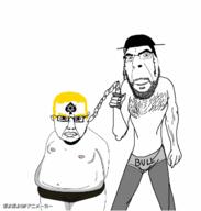 2soyjaks animated beard byonbyon chains closed_mouth fat glasses hand holding_object judaism mustache poyopoyo slave soyjak spade star_of_david subvariant:chudjak_front variant:chudjak variant:cobson yellow_hair // 382x400 // 397.9KB