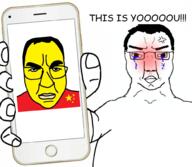 2soyjaks anger_mark angry arm asian blush china closed_mouth clothes country crying flag flag:china glasses hair hand holding_object holding_phone iphone phone screen soyjak star subvariant:chudjak_front text tshirt variant:chudjak yellow_skin // 1000x872 // 422.2KB